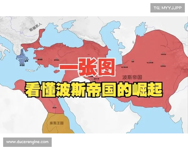 波斯征魂:亚历山大与波斯帝国的碰撞 波斯征魂:亚历山大与波斯帝国的碰撞