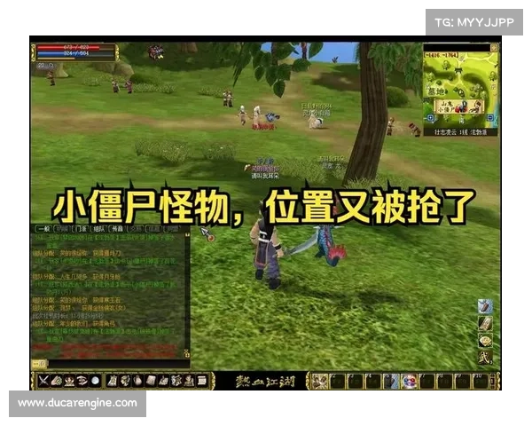 热血江湖凌云巅峰:疾速练级制霸江湖 热血江湖凌云巅峰:疾速练级制霸江湖