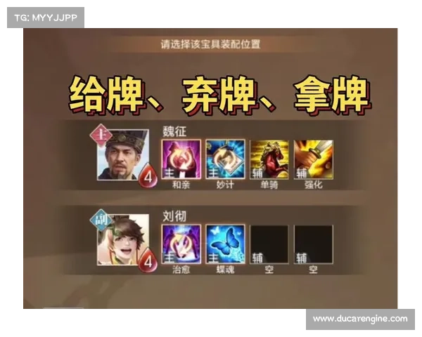 爬塔三国详细攻略(爬塔三国怎么作弊:爬塔三国:全关卡通关攻略大全) 爬塔三国详细攻略(爬塔三国怎么作弊:爬塔三国:全关卡通关攻略大全)