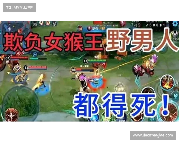 猴子 王者攻略 猴子 王者攻略