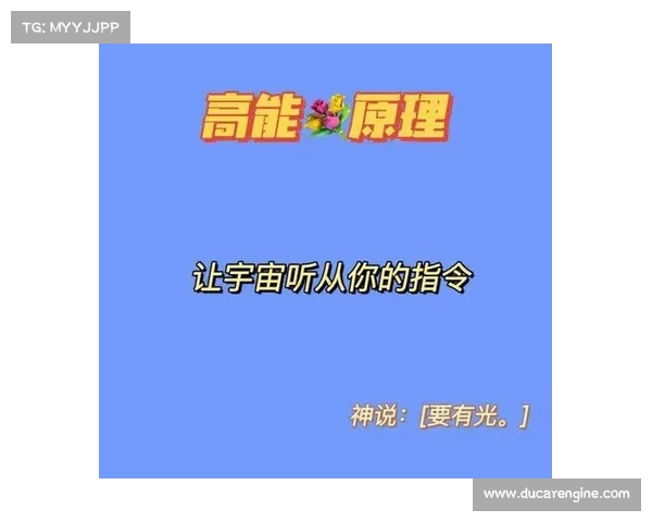 王国纪元:财富之道 王国纪元:财富之道