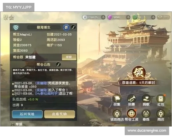 秦时明月新手攻略 秦时明月新手攻略