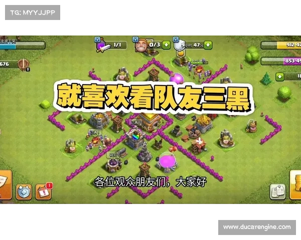 类似于部落冲突的手游 类似于部落冲突的手游