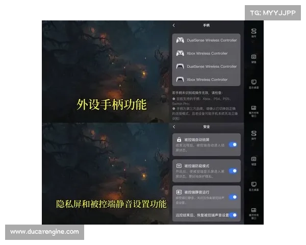 苹果系统魔兽世界玩法解析 苹果系统魔兽世界玩法解析