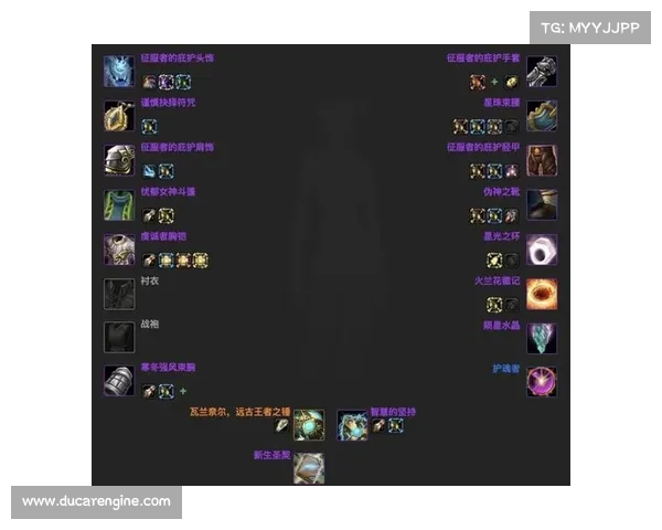 魔兽世界怀旧服团队修装备攻略视频 魔兽世界怀旧服团队修装备攻略视频