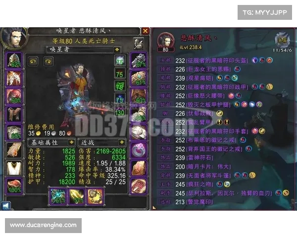 魔兽世界狂暴战快速升级武器攻略 魔兽世界狂暴战快速升级武器攻略
