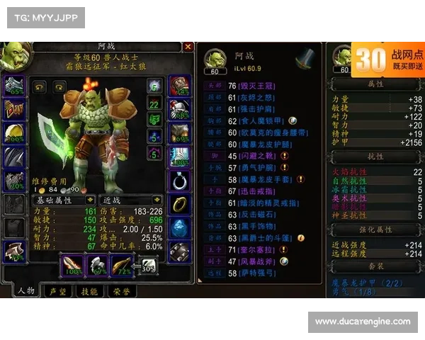 魔兽世界盗贼练级攻略:隐匿杀戮之道 魔兽世界盗贼练级攻略:隐匿杀戮之道