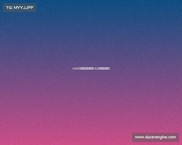 xrock电子竞技俱乐部小磊-kia电子竞技俱乐部